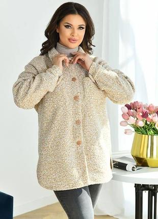 Женская теплая рубашка из меха на пуговицах размеры 48-58