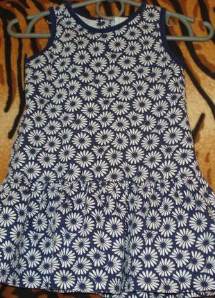 Платье для принцессы"h&m",9-12 мес.,бангладеж,100%коттон.