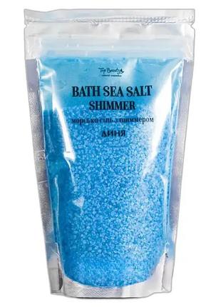 Соль для ванны морская с шимером top beauty с ароматом дыни 250 г1 фото