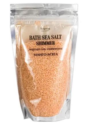 Соль для ванны морская с шимером top beauty с ароматом манго-мята 250 г