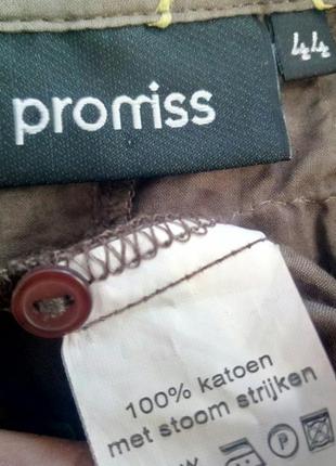 Сорочка шиття від promiss6 фото