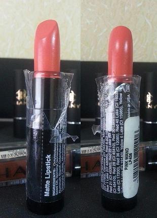 Губная помада shany matte lipstick - pink wand