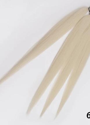 65 см накладная коса косичка хвост шиньон накладные волосы блонд белый светлый блондинка3 фото