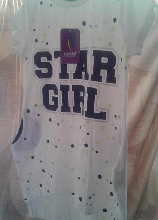 Туника с карманами