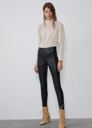Лосины zara утепленные кожум