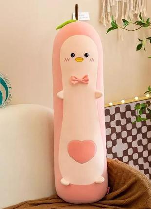 Мягкая игрушка подушка-обнимашка длинный розовый авокадо, 70 см