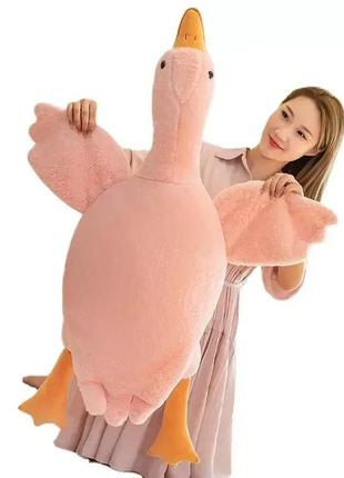 Большая детская плюшевая мягкая игрушка розовый гусь 175см