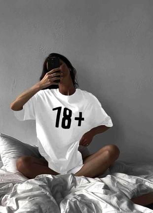 42-48р.♥️ хлопковая футболка, туречка7 фото