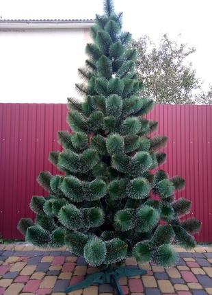 Сосна пишна штучна засніжена зелена 2.3м