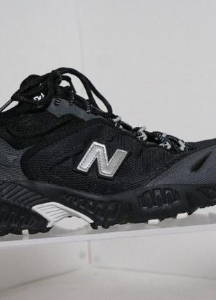 new balance 475 buy