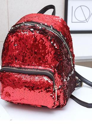 Рюкзак паетках червоний