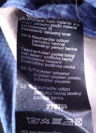 Бавовняні штани, європейський розмір 384 фото
