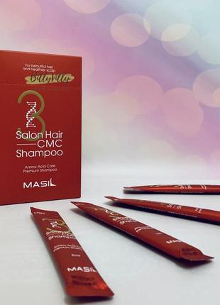 Відновлюючий шампунь з амінокислотами masil 3 salon hair shampoo cmc