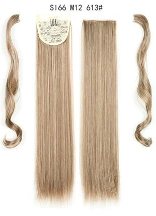 56 см хвост шиньон на резинке накладной на ленте искусственные волосы накладная коса косичка