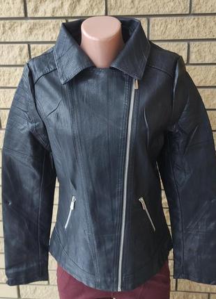 Батальна куртка, косуха жіноча модна з екошкіри високої якості, є великі розміри mzx7 фото