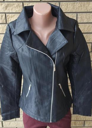 Батальна куртка, косуха жіноча модна з екошкіри високої якості, є великі розміри mzx10 фото