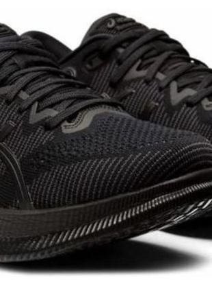 Puma metaride top