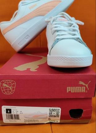 Кроссовки puma1 фото