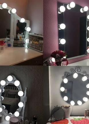 Подсветка белая для зеркала с регулировкой яркости для макияжа,подсветка для макияжа,подсветка1 фото