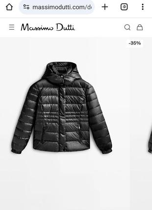 Massimo dutti куртка, наповнювач пух/перо