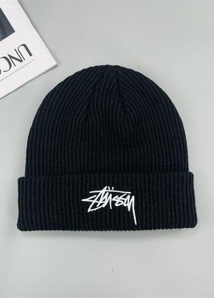 Шапка stussy