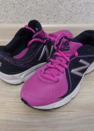 nb speed ride