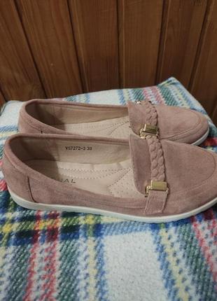 Туфли розовые