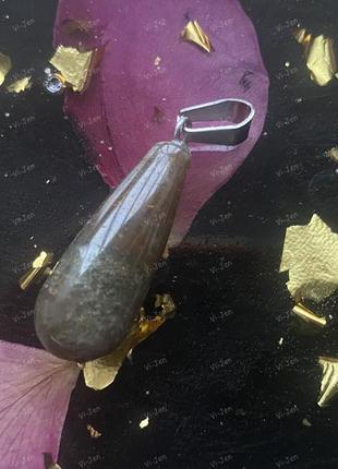 Натуральный камень индийский агат кулон в форме капли маятника3 фото