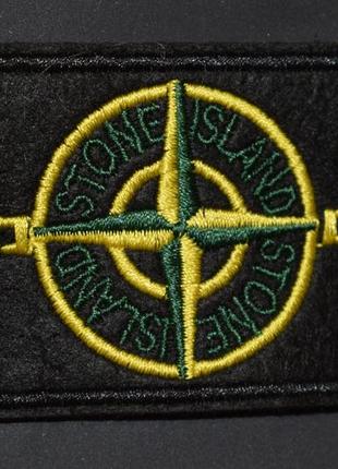 Stone island рюкзаки5 фото