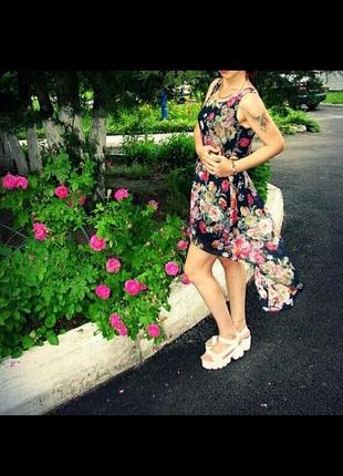 Сукню
