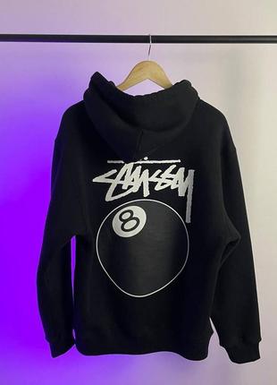 Хит-2024🤩🤩🤩🔝худи от stussy (флис)💧