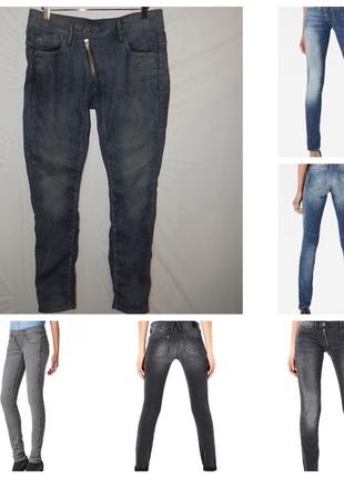 Женские джинсы скинни с молнией и средней посадкой g-star raw lynn zip mid skinny wmn3 фото