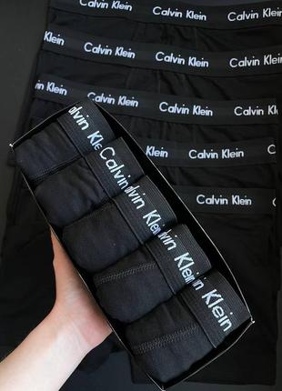 Мужские трусы боксеры calvin klein набор 5 штук