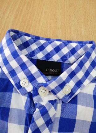 Шведка на хлопчика, next 2