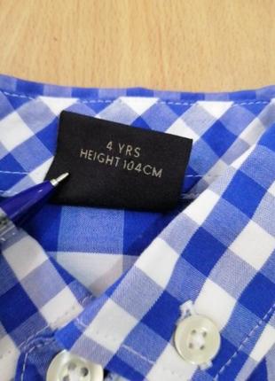 Шведка на хлопчика, next 3