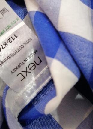 Шведка на мальчика, next 4