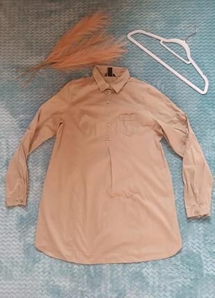 Рубашка для беременных h&amp;m mama