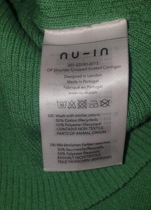Трикотаж, кардиган, кофта nu in,h&m, zara, mango, massimo dutti, &other stories, topshop7 фото