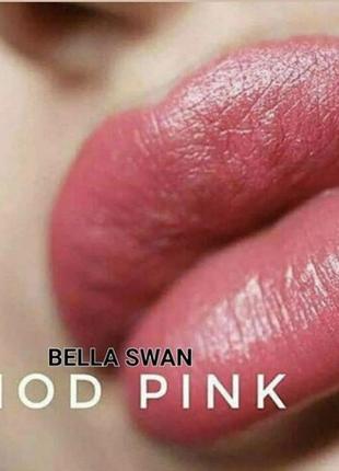 Гелева помада для губ mod pink модний рожевий2 фото
