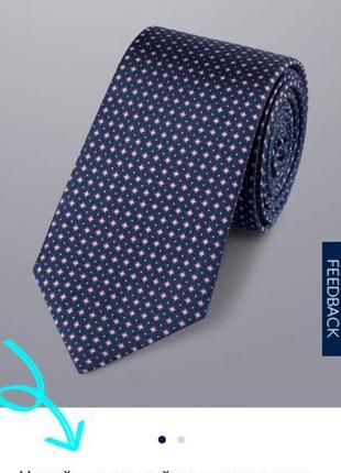 Шелк! шикарный брендовый краватка галстук в принт charles tyrwhitt8 фото