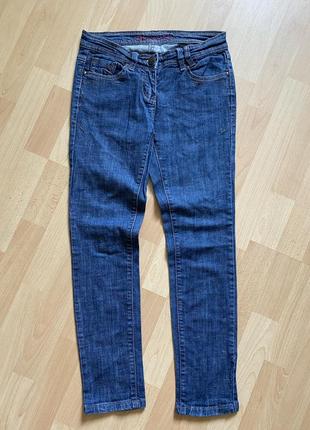 Джинсы скины next