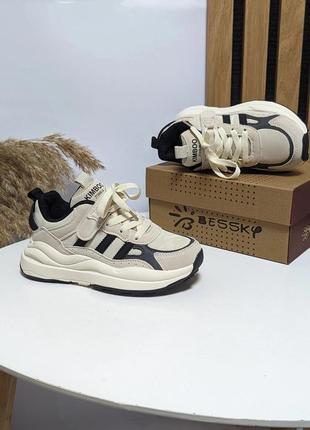 Кроссовки для мальчика и для девочки бежевые от kimboo3 фото