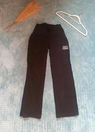 Коттоновые спортивные штаны трубы