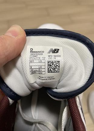 Кросівки new balance 550 5