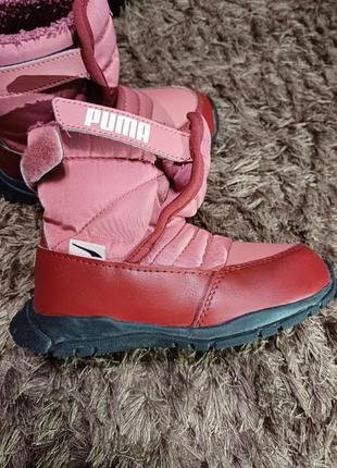 Ботинки детские.