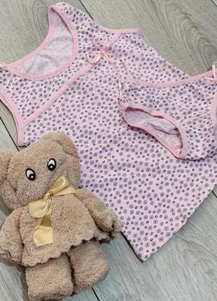 Комплект белья для девочки