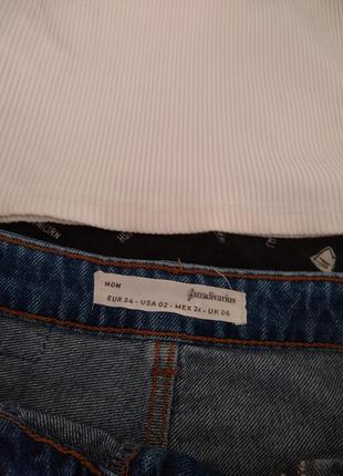 Крутые джинсы мом + топ в подарок 🌺3 фото