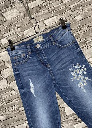 Джинсы 2
