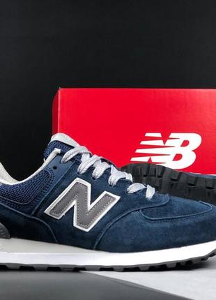 Демисезонные кроссовки «new balance 574 classic»