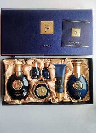 Премиум набор корейского люкса для мужчин the history of whoo gongjinhjangkun special 6pcs set for men1 фото